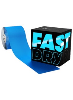 اشتري Kintex FastDry Tape Blue 5 cm x 5 m في الامارات