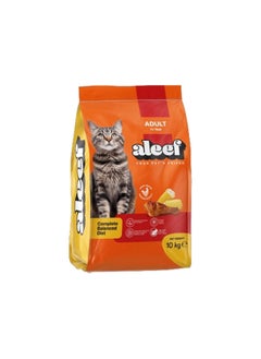 Buy Food For Adult Cats - 10 kg in Egypt