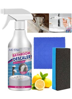 اشتري Bathroom Descaler Foam Spray, Stubborn Stains Cleaner, Stubborn Stains Cleaner, All Purpose Bubble For Toilet, Kitchen, Car, Carpet And Kinds Of Floors, 60ML في السعودية