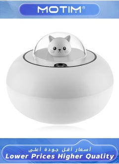 اشتري Air Humidifier USB 7-Colour LED Lights Cute Cat Ultrasonic Humidifier with High Performance for Home and Office White في الامارات