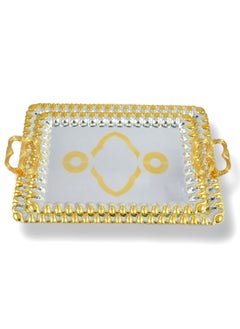 Buy 2-Piece Rectangular Luxury Serving Tray, Large 48cm x 34cm & Medium 41cm x 29cm, Steel, Silver & Gold in UAE