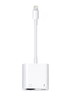 Buy Lightning to RJ45 Ethernet LAN Network Adapter with Charge Port for Select iPhone, for iPad Models 100Mbps Charging Plug and Play in Saudi Arabia