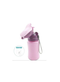 Buy Baby Girl Urinate Training Bottle in Egypt