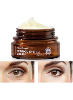 Buy Eye cream for dark circles and fine lines 20 grams in Saudi Arabia