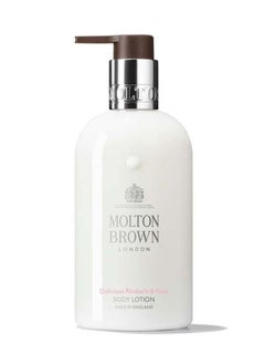 اشتري Delicious Rhubarb & Rose Body Lotion في الامارات