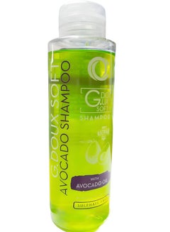 Buy Shampoo With Avocado 400ml in Egypt