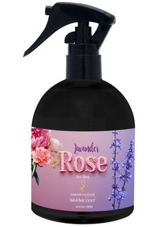 Buy Lavander Rose bed spray 500ML in Saudi Arabia