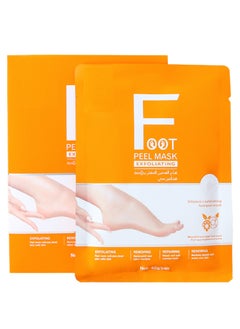 Buy Exfoliating foot mask with vitamin C extract in Saudi Arabia