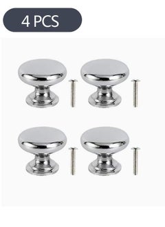 Buy 4-Piece Round Cabinet Knob Furniture Pull Handle, Drawer Knobs Pulls Handles for Kitchen Cupboard Door Bedroom Dresser Drawer Bathroom Wardrobe (25mm) in Saudi Arabia