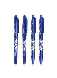 Buy 4-Piece Frixion Erasable Ball Pen 0.7mm Tip Blue Ink in UAE