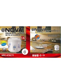 Buy Rice Cooker With Steamer 1L NRC-979CT1 in UAE