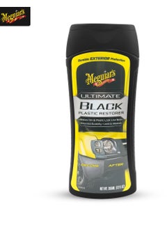 Buy Meguiars 355ml Ultimate Black Car Plastic Restorer - G15812EU in Saudi Arabia