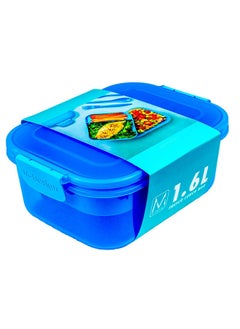 اشتري M-Design Fresco Lunch Box 1.6 Litre Cyan - 86442 في مصر