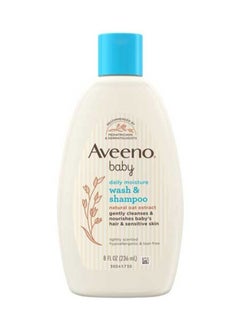 اشتري Aveeno Daily Care Baby Wash & Shampoo - 236 ml في السعودية