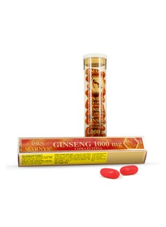 Buy Marnys Ginseng 1000mg in Egypt