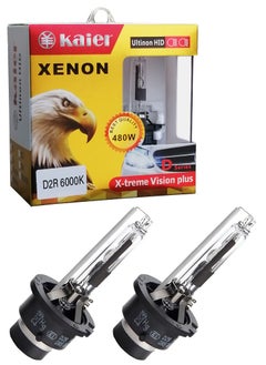 اشتري D2R Xenon HID Bulbs 6000K Cool White HID 4800W Pack of Pair في الامارات