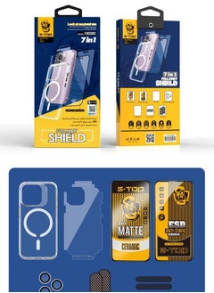 Buy Integrated protection package 7in1 IPHONE 15 PRO in Saudi Arabia