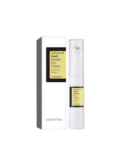 اشتري Snail Peptide Eye Cream with 73.7% Snail Mucin and Niacinamide - Brightening Korean Night Cream for Fine Lines and Dark Circles في الامارات