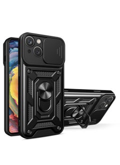 اشتري Protective Case Cover For Apple iphone 15 5G Black في الامارات