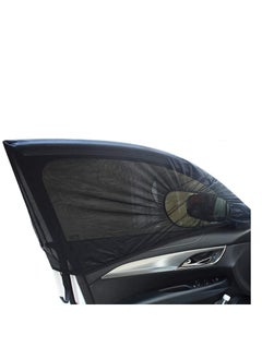 اشتري Car Window Shade, Front Side Window Sun Shade Cover Block Sun Rays, Full Windows Universal Car Shade, Mesh Mosquito Net Car Curtains, Sun Glare, UV Rays and Privacy Protection 2 Pack في السعودية