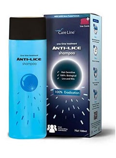 Buy Anti-Lice Shampoo is a One-Time Treatment That Gets Rid of Lice 100% 100ml in Saudi Arabia
