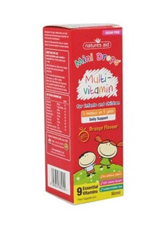 اشتري MULTI VITAMIN DROPS FOR INFANT & CHILDREN 50ML في الامارات