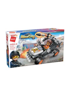 اشتري Mine City Police Escape Kart 127 Pieces - C11011-2 في مصر