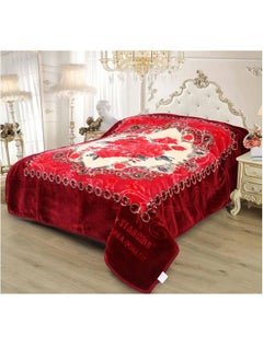 اشتري 2 Ply Embossed Super Soft Printed Raschel Blanket Warm And Comfortable 14 lbs في السعودية