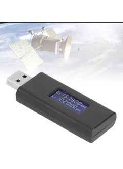 Buy Anti-Tracking Isolator GPS Signal Blocker With Adapter in Saudi Arabia