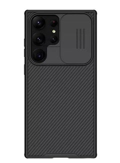 اشتري Nillkin CamShield Pro cover case for Samsung Galaxy S23 Ultra  Black في الامارات