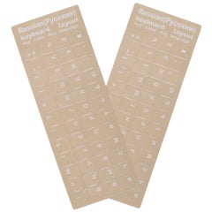 2 Pack Universal Arabic Keyboard Stickers, Transparent Background, with ...