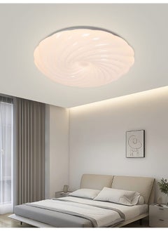 Buy 2304 Dimmable LED Ceiling Light With Three Brightness Levels - Creative Light Decorative Lamp for Kids Room Living Room Study Room in Saudi Arabia