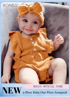 اشتري 2 Piece Newborn Ear Edging Jumpsuit Cotton on Opening and Closing Design Crotch Snap Design Facilitates Diaper Replacement في الامارات