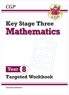 اشتري Ks3 Maths Year 8 Targeted Workbook (With Answers) في الامارات