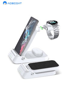 Buy Foldable Wireless Charging Station for Samsung, 3 in 1 Fast Wireless Charger Multiple Devices Charger for Samsung Galaxy S23/S22/S21/Z Fold/Flip 5/4/3, Charger Stand for Galaxy Watch 6/5/4/3 (White) in Saudi Arabia