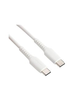 Buy JSAUX CC0003 USB-C to USB-C Charging Cable, 1m, White in Egypt