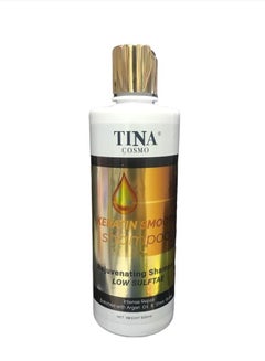 Buy Tina Cosmo Keratin Smooth Shampoo 500ML in UAE
