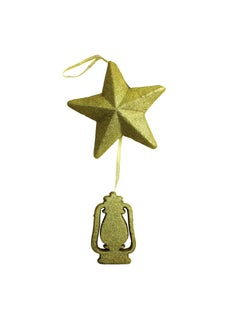 اشتري Glittering Hanging Lantern 15cm and Star 20cm Duo - Gilded Radiance for Your Celebration في الامارات