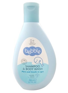 Buy Baby Shampoo and Body Wash | No Tears | Free of Paraben Sulphate | 200 ml in UAE