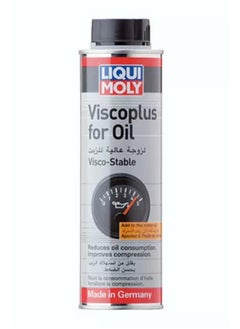 Buy Viscoplus For Oil - 300ml in Egypt