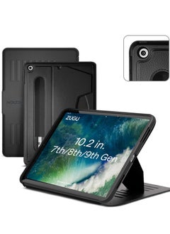 اشتري ZUGU CASE iPad 10.2 Case, Muse Protective Case/Cover Designed for iPad 10.2-inch ﻿﻿(9th Gen, 2021) / (8th Gen, 2020) / iPad (7th Gen, 2019) Convenient Magnetic Stand (Sleep/Wake Cover) - Black في الامارات