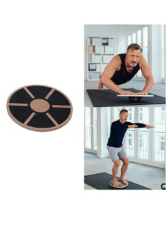 Buy Wooden Balance Board Non-Slip Wobble Core Trainer Diameter with 360 Rotation for Stability Training, Full Body Exercises, Physical Therapy in Saudi Arabia