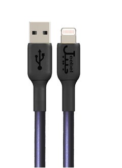 اشتري كابل جلد USB الى Lightining للشحن ونقل البيانات في السعودية