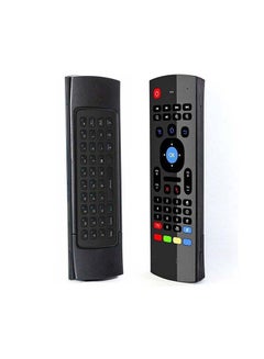 Buy Air Mouse and Wireless Keyboard in UAE