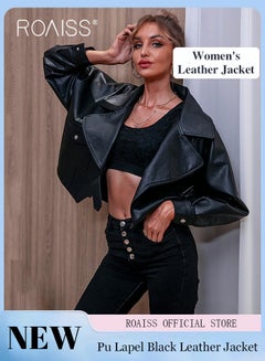 اشتري PU Lapel Short Leather Jacket Loose Fit Women Outerwear with Long Sleeves Stylish Short Leather Coat for Women في الامارات