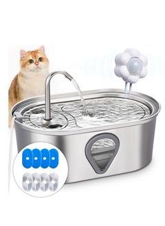 اشتري Cat Water Fountain,3.5L Large Capacity Automatic Stainless Steel Pet Water Dispenser,Water Level Window,Provides Flowing Water,Ultra Quiet Pump,4 Sets of Replacement Filters,with a USB Sensor في السعودية