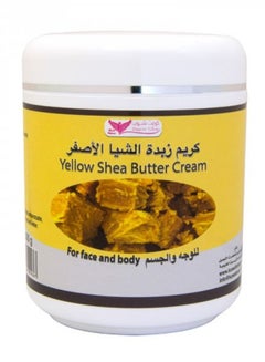 Buy Yellow Shea Butter Cream 500G in UAE