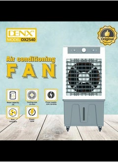 Buy Denx DX2540 Water Cooling Portable Desert Air Conditioner, 100 Watts, 20 Liters Water Capacity in Saudi Arabia