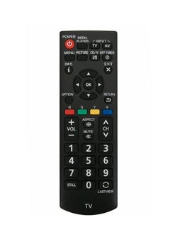 Buy New Remote Control fit for Panasonic Viera LED TV in Saudi Arabia