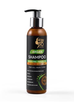 Buy MC Organic Senopop Argan Shampoo 250 Ml in Egypt